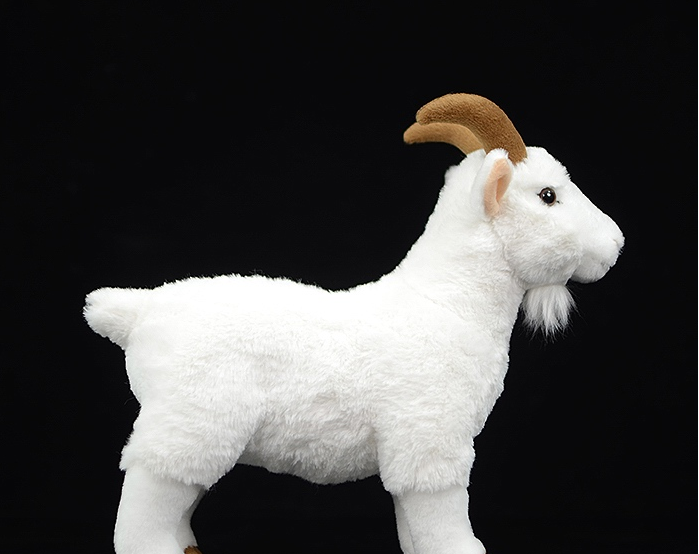 Life sized online stuffed goat