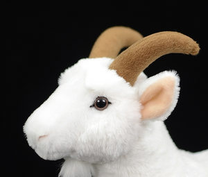 Baby goat top stuffed animal