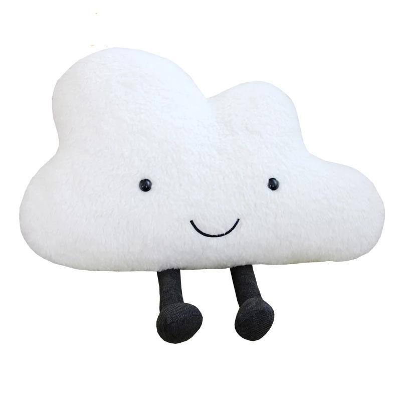 Smiley Cloud Soft Stuffed Plush Pillow Toy – Gage Beasley